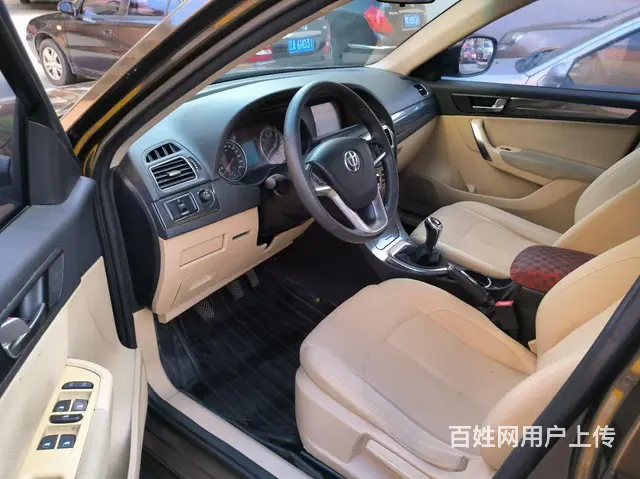 中华V5 2014款 1.6 手动 舒适型 - 图片 4