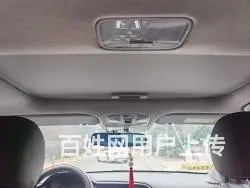 现代 伊兰特 2020款 伊兰特 领动 1.5 无级 智炫. - 图片 10