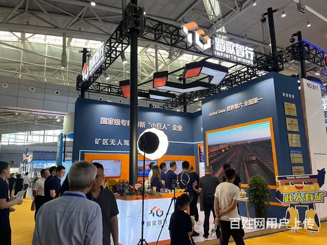 创艺空间木结构truss架桁架展会搭建服务 - 图片 5