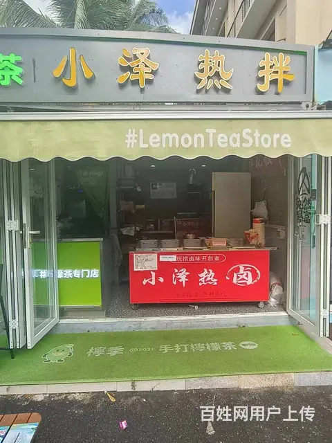 （51旺铺推荐）三亚学院小吃街13平小吃店出租 - 图片 1