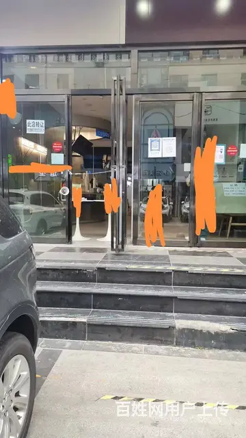 7704(七P)个人城中区华德花园楼下连锁奶茶店对外转让 - 图片 5