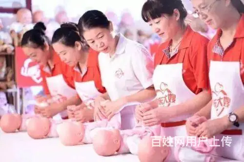 苏州育婴师培训班在哪 - 图片 2