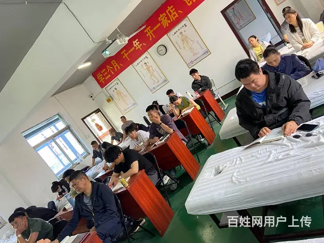 合肥靠谱的中医康复理疗培训学校 - 图片 4