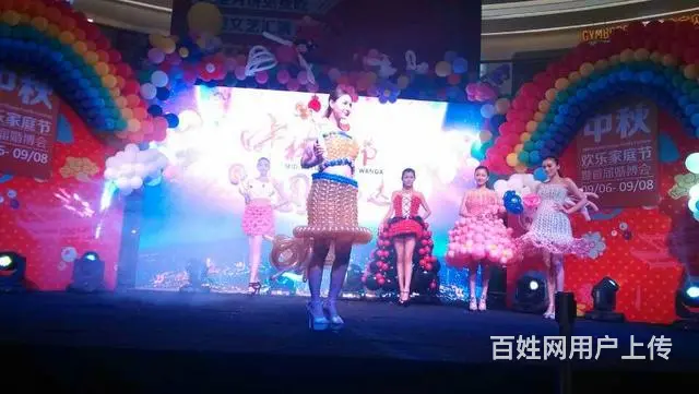 音响大屏桁架舞台桌椅设备租赁 - 图片 6