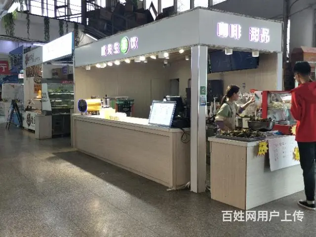 【都市时讯免费找店】大学城蚌埠医学院内奶茶汉堡店转 - 图片 1