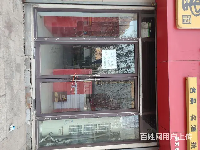 花园路志高国际临街商铺出租 - 图片