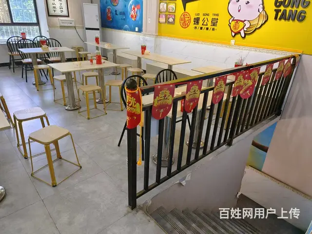 学校旁粉店整体转让！ - 图片 3