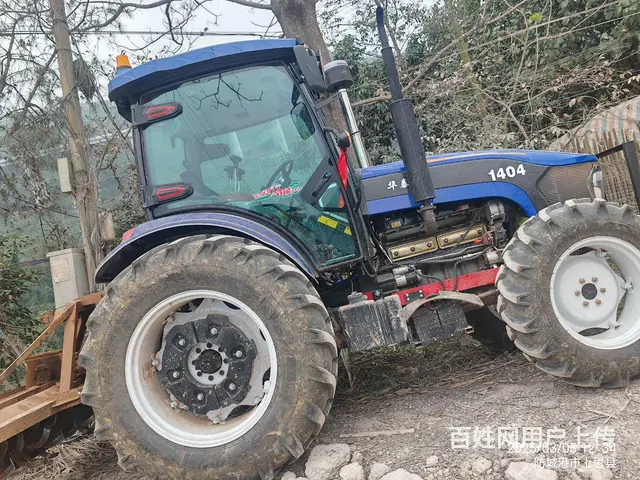 转拖拉机 - 图片 5