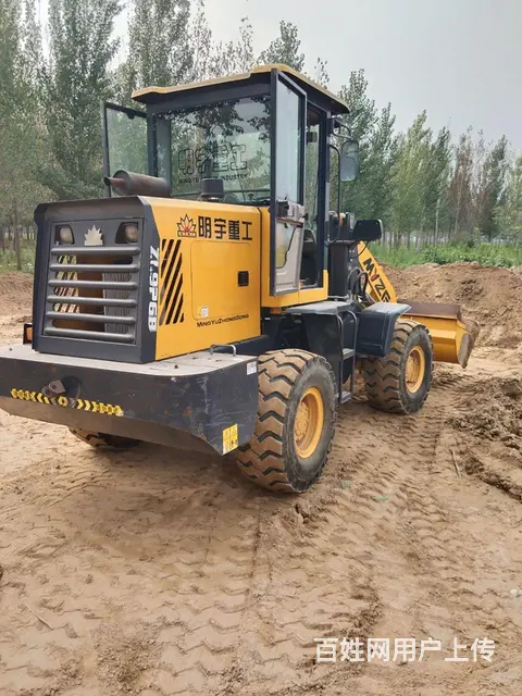 出售明宇926装载机 - 图片 5