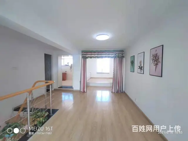 太和小学水墨林溪西郡6楼带阁楼共127平2室2厅1卫可贷款~ - 图片 9