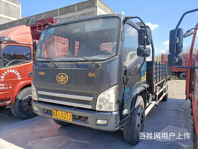 解放 5.8米平板车 - 图片 1