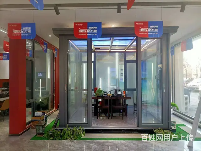 （弘扬快讯）睢宁广东品牌门窗店转让 - 图片 7