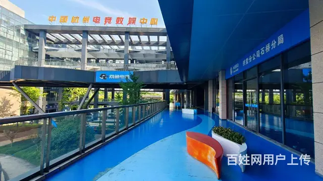 拱墅石桥，电竞小镇，出租30至18000方，大小面积都有！ - 图片 1