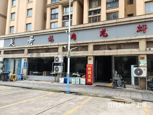 （极 致）欧景花园底商的烤肉店转让！适合做各行业餐饮 - 图片 1