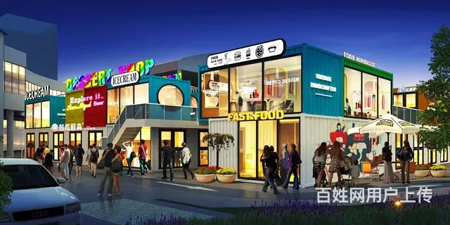 （51旺铺推荐)海口电竞基地网红集装箱市集招商 - 图片 2