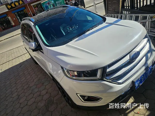 福特 锐界 2016款 2.0T 手自一体 EcoBoost - 图片 4