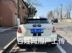 MINI Coupe(进口) 2012款 Cooper Co - 图片 4