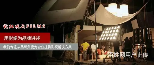 徐州摄影+摄像〓会议跟拍〓照片+视频直播 - 图片 2