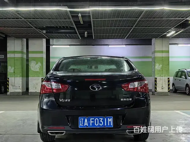 2014款东南V5菱致 - 图片 6