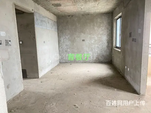 工区路金域府，九中东校，毛坯两房，税满二，已下证 - 图片 2