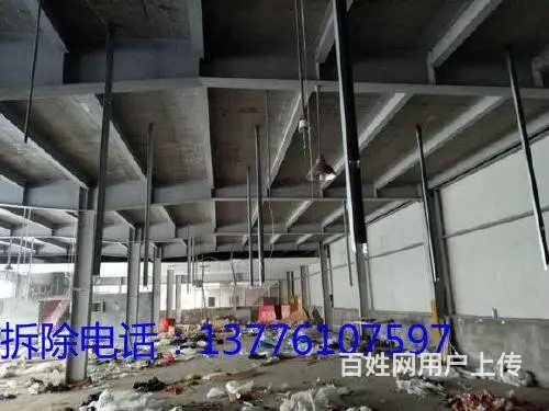 苏州安来顺专业拆旧有限公司 - 图片 12