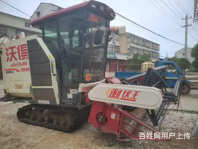 九成新尊享增强版常柴130 - 图片 1