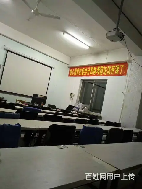会计做账实操面授，会计初中级职称考试辅导 - 图片 2