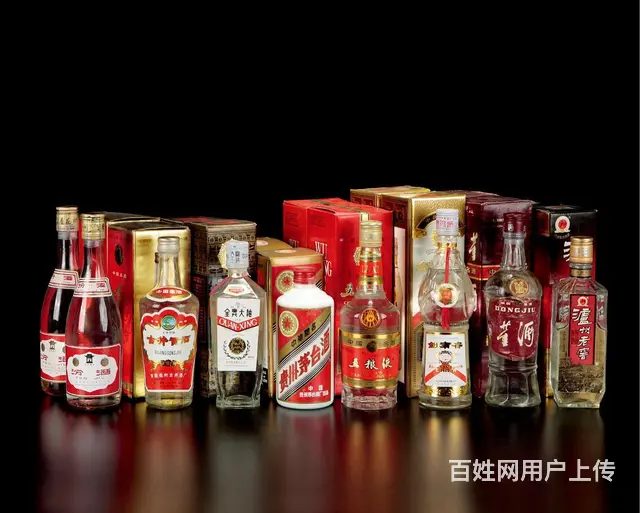 【现金回收】溧阳30年茅台酒回收价格是多少 - 图片 7