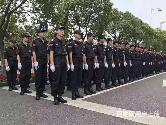 正规保安公司急招男女保安员 - 图片 4