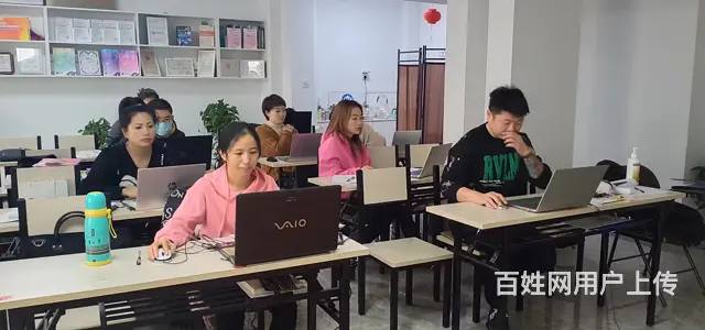 抚顺会计实操学校课程 - 图片 1