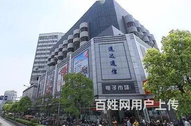 铜山苹果8P换振动器维修多少钱 - 图片 2