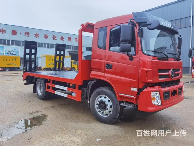 板长5.3米平板车 挖机运输车平板车 厂家地址 - 图片 1