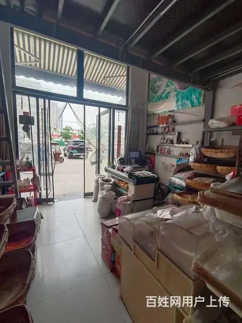0157雪苑路农贸市场内一五谷杂粮店整体转让 - 图片 4