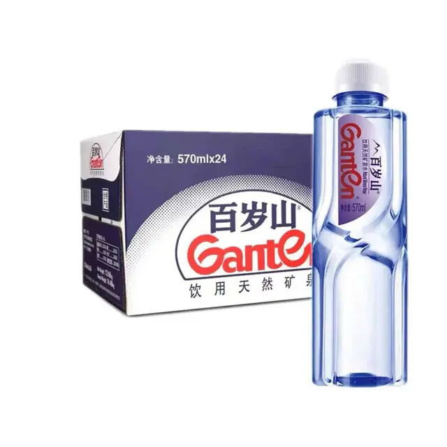 姜堰农夫山泉桶装水免费配送 - 图片 9