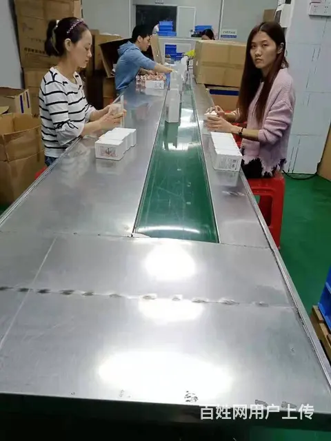 日用制品长白班五千包吃住包装工普工 - 图片 3
