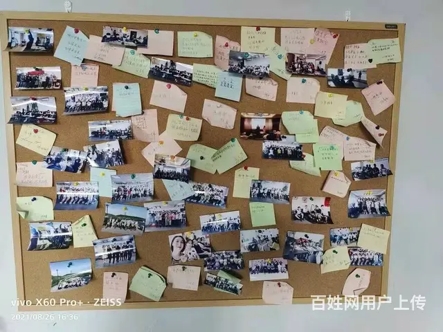 吉林哪个口才培训学校好-地址-电话 - 图片 5