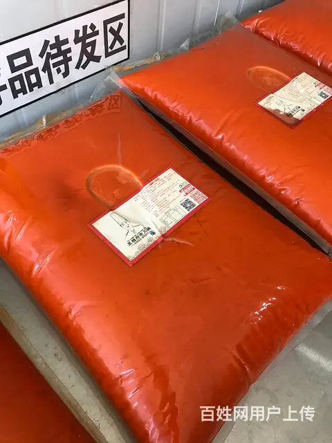 昱楊府®老火锅底料串串香底料 番茄底料  菌汤底料 火锅蘸料 - 图片 10