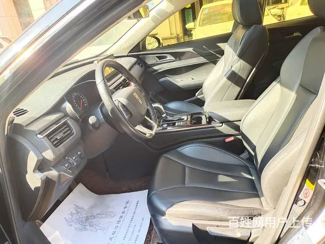 红旗H5 2019款 1.8TD 手自一体 30TD 型动版 - 图片 4