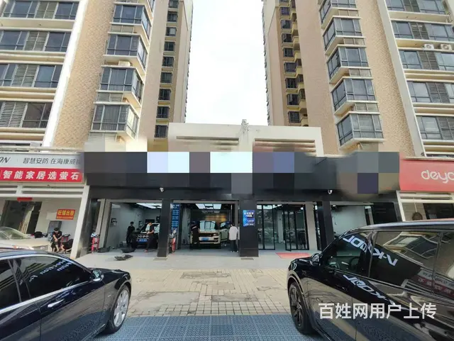 （51旺铺推荐）美兰区海甸岛160平汽车美容店转让 - 图片 1