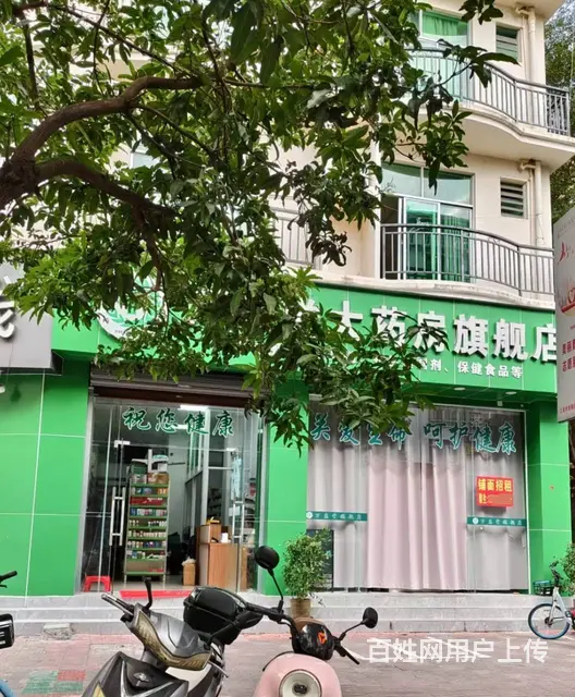 （51旺铺推荐）商品街祥瑞路48平空铺出租 - 图片 5