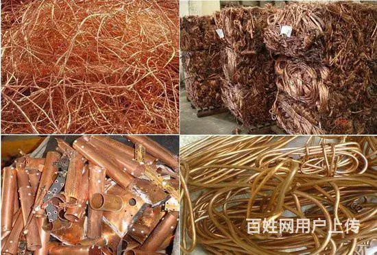 上虞回收废旧电线，废铜，废铝，废铁工厂废设备 - 图片 3