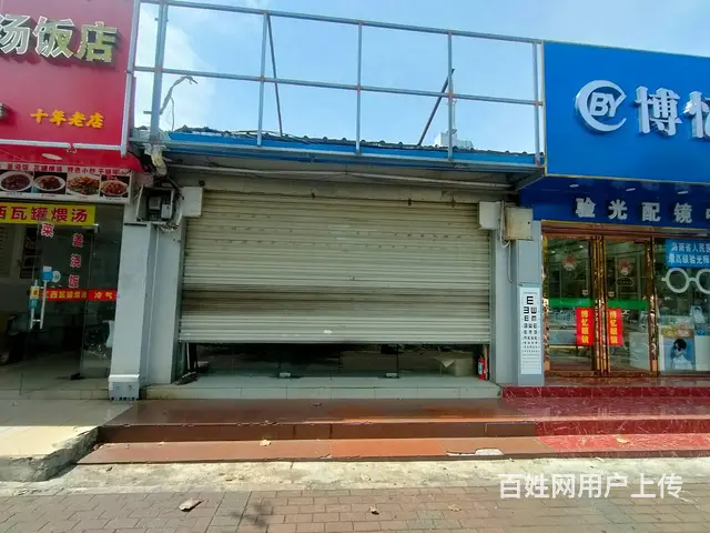 （51旺铺推荐）金盘夜市60平临街铺面房东直租 - 图片 1