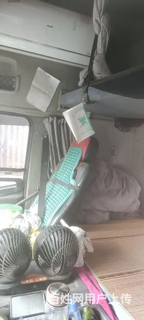 东风 天龙 半挂车 仓栅式 国5 - 图片 3