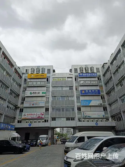 体育中心 地铁口 整层写字楼 底价急卖7800元每平 带租金 - 图片 9