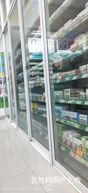 玻璃工程装修 - 图片 3