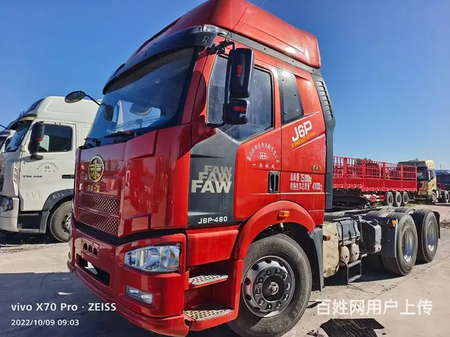 一汽解放 J6P 牵引车 国5 - 图片 1