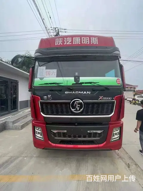 陕汽德龙 牵引车 国6 - 图片 1