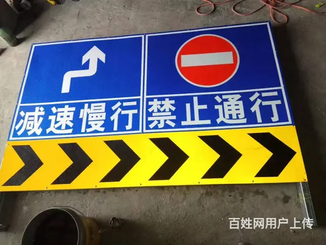 厂家常年批发交通设施标志牌 - 图片 2