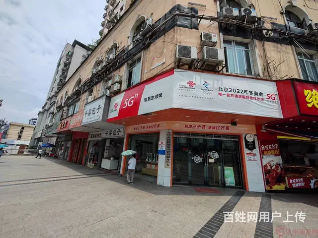 （达州铺源网）西外西客站旁122㎡旺铺出租 - 图片 1