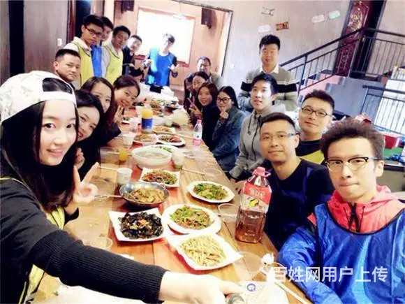绵阳单身交友征婚qq群 - 图片 2